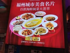 -王庄阿咪海鲜大排档(象园店)