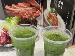 -汉拿山(金源店)