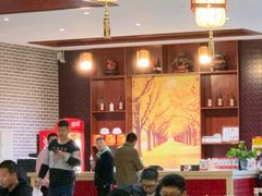 等位区-东北农业大学饺子园