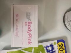 -大国药妆(銀座一丁目駅前店)