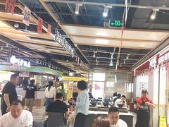 -醉人椒麻辣香锅(上地华联店)