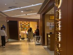 -海底捞火锅(旭辉MALL店)