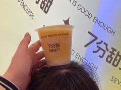-7分甜(江宁万达店)