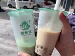 -杨辉饭店