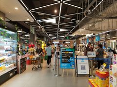 -盒马鲜生(宝地店)