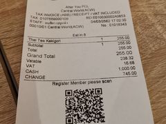 账单-After You Dessert Cafe(CENTRALWORLD)