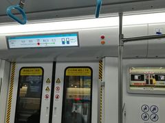 -新百广场(地铁站)