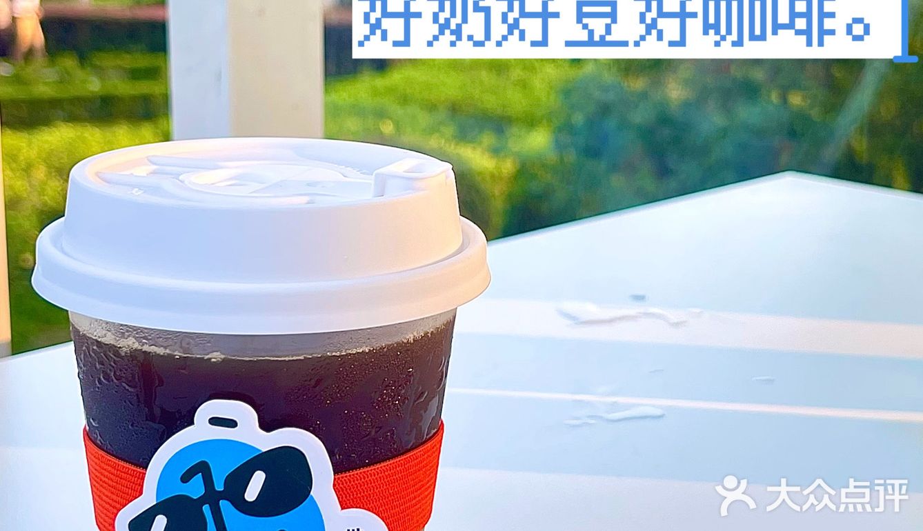 城市秘境⛺南京石头城高颜值咖啡店非它莫属