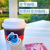 城市秘境⛺南京石头城高颜值咖啡店非它莫属