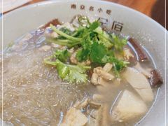 -金原鸭血粉丝汤·汤包·脆皮烤鸭(南京博物院店)