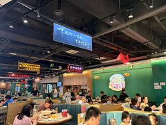-老街鱼嘴巴(坡子街老店)