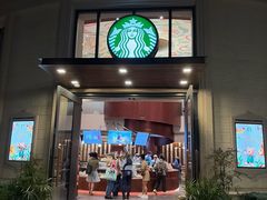 -星巴克(迪士尼小镇店)