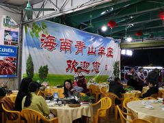 大堂-胖哥八兄弟大排挡(植村店)