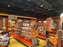 -MARSMART PETS火星宠物超市(1733店)