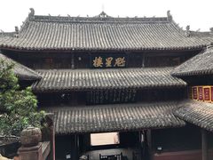 -七曲山风景区