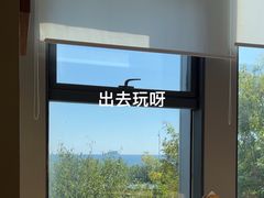 -了不起的考拉咖啡店(高新店)