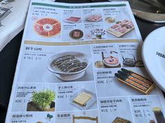 -阳坊胜利涮羊肉(阳坊老店)