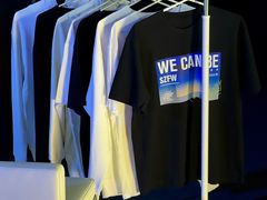-欢乐海岸椰林沙滩-2025湾区超级灯会