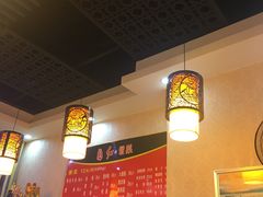 -辣妈水饺红冒菜(金阳路店)