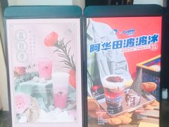 -喜茶(上海兴业太古汇店)