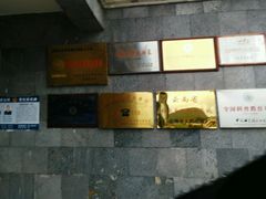 android_upload_pic-叠水河瀑布