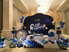 -武汉新华大饭店