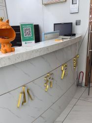 -小齐发型Star·Salon