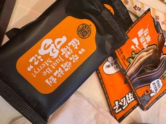 -鸣记脆皮烤鱼(三八广场店)