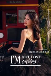 -花漾摄影优选工作室(东莞原创作品店)