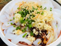 旋子凉粉-戴叔叔龙虾馆·麻辣小龙虾