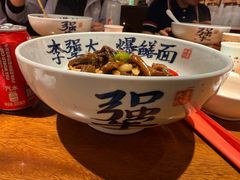 -李犟大爆鳝面·手工蟹黄包(湖滨西湖店)