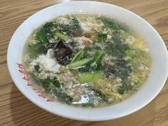 -泰顺江南春面馆