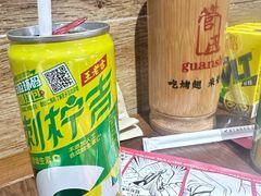-管氏翅吧(护国寺店)