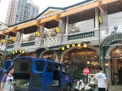 -美庐餐厅·湖北菜·吴佩孚公馆(南京路店)