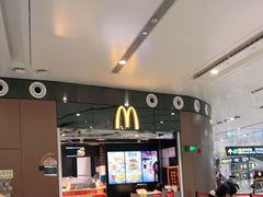 -麦当劳(北京大兴机场二层国内到达(安检外)店)