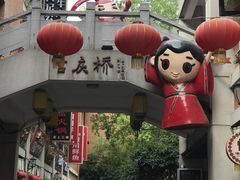 -吉庆街美食广场