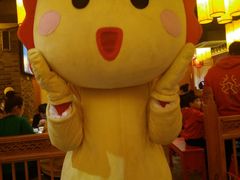 -韩林轩自助火锅烤肉超市(中天步行街店)