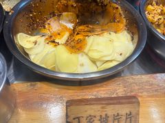 -周小亮丁家坡洋芋(全国总店)