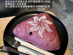 -Bco豆库(星耀天地店)