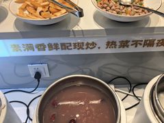 -素满香·食养自助(福州·长乐北路店)