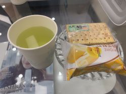 -鑫元辰医疗美容整形
