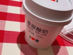 -西贝(上海新梅广场店)