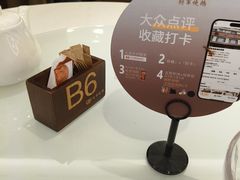 -将军烧鹅海鲜酒楼