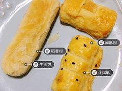 -稻香村(文殊院旗舰店)