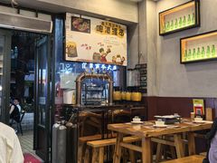 -探唐烧烤(棠东店)