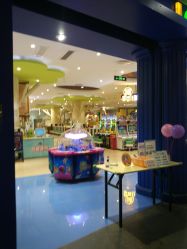 -meland亲子乐园(深圳领展中心城店)