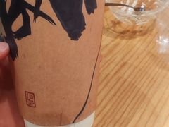 -成川茶店·潮汕工夫浓茶(万象店)