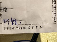 -新侨小馆(东直门北小街店)