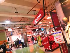 -五环Outlets(高新工厂店)