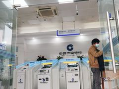 -中国建设银行(上海复兴路支行)